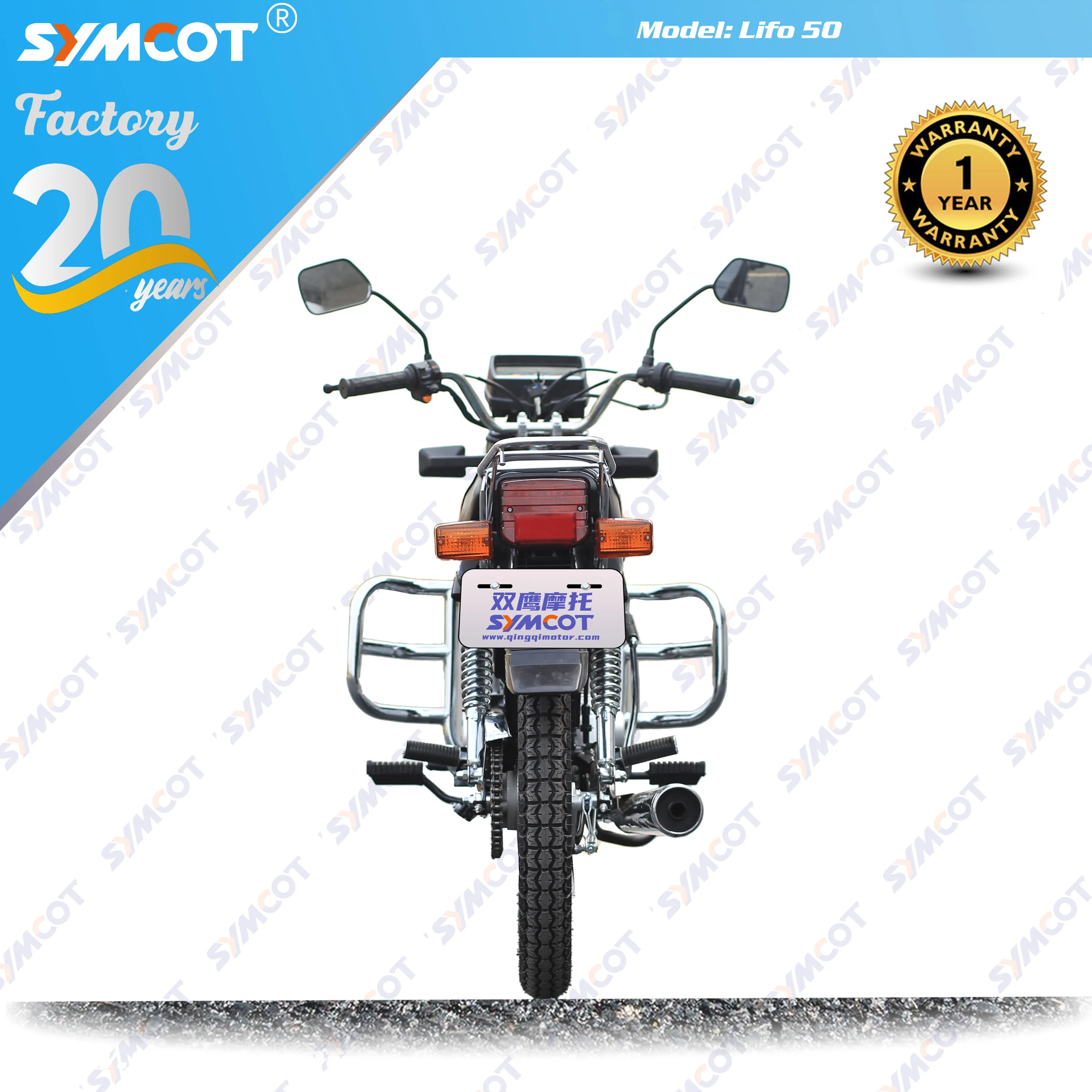 Lifo50 50cc moped motorcycle with cheap cost and high quality for Mozambique market XY49-11