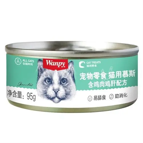 Wanpy Real Meat Health Shredded Chicken and Fish Flavored Wet Food Dog Snacks Canned