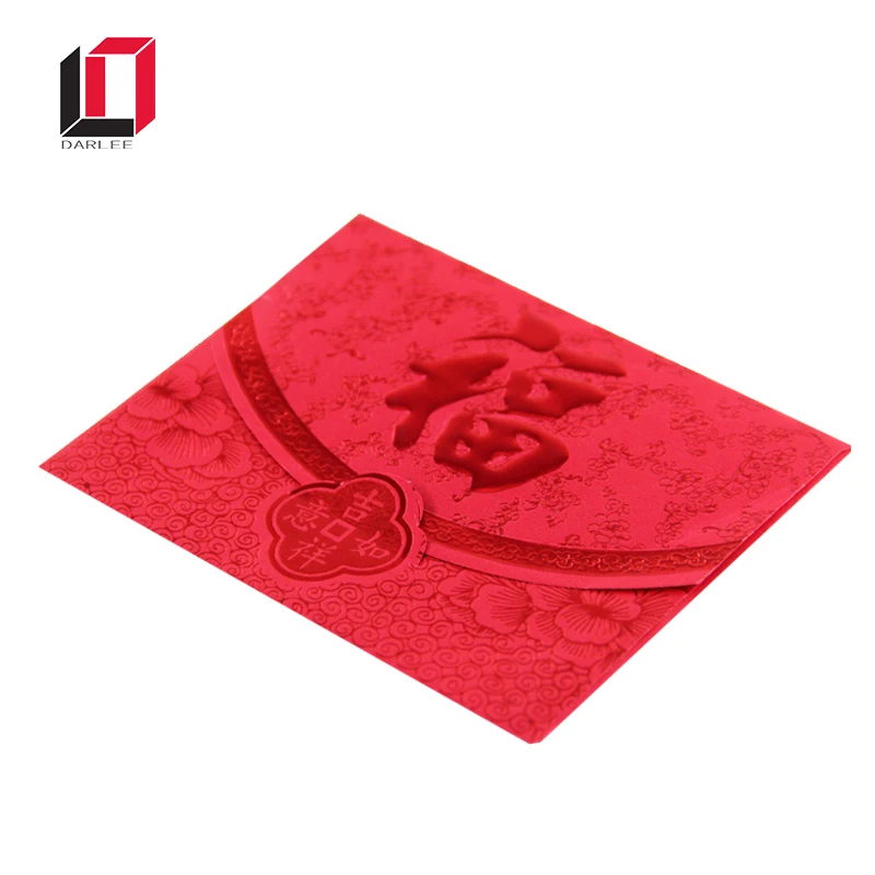 
2021 Chinese new year custom small cloth red packet envelopes printing gifts 