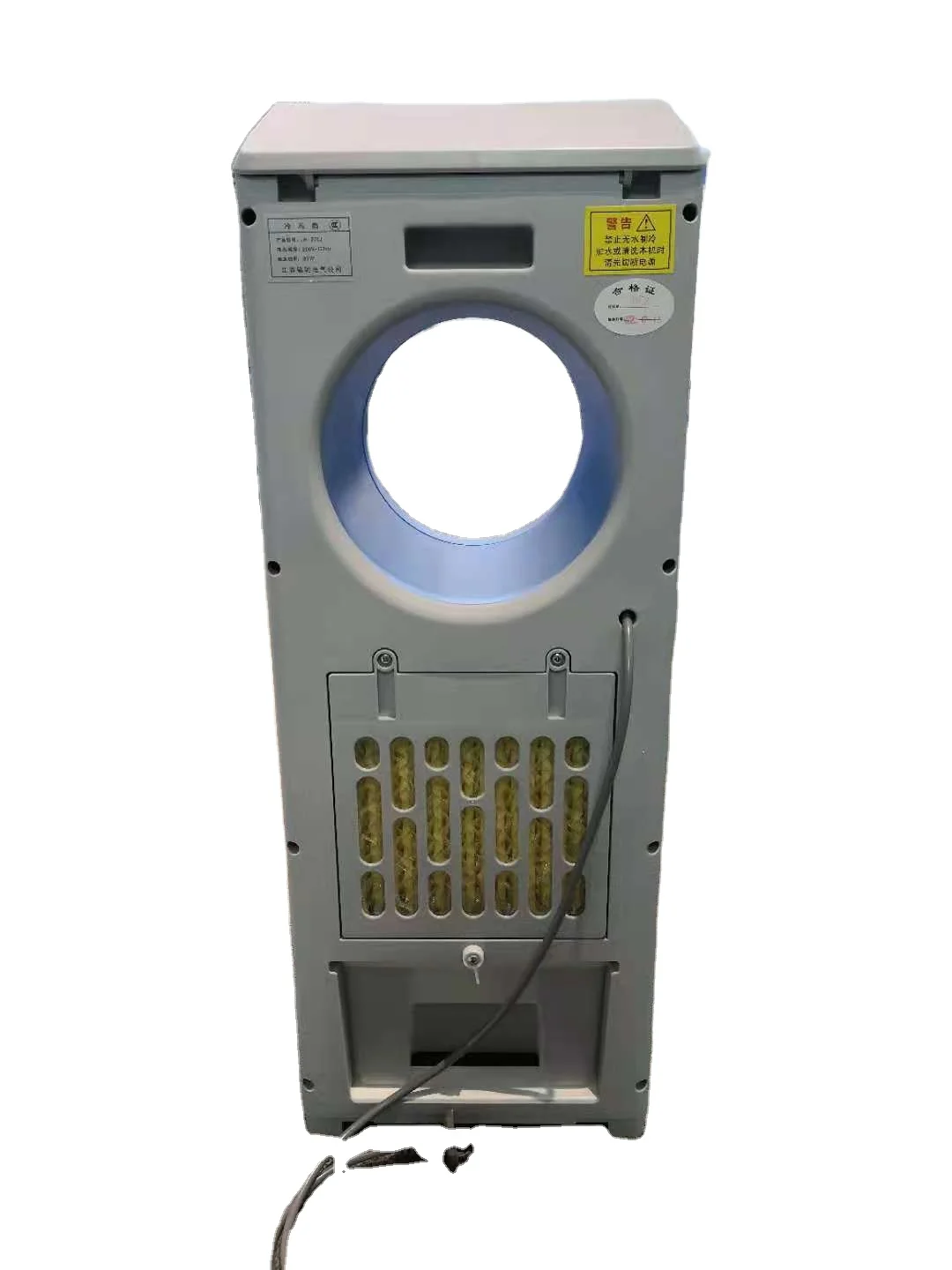 AOYCN portable air cooler bladeless with ice box