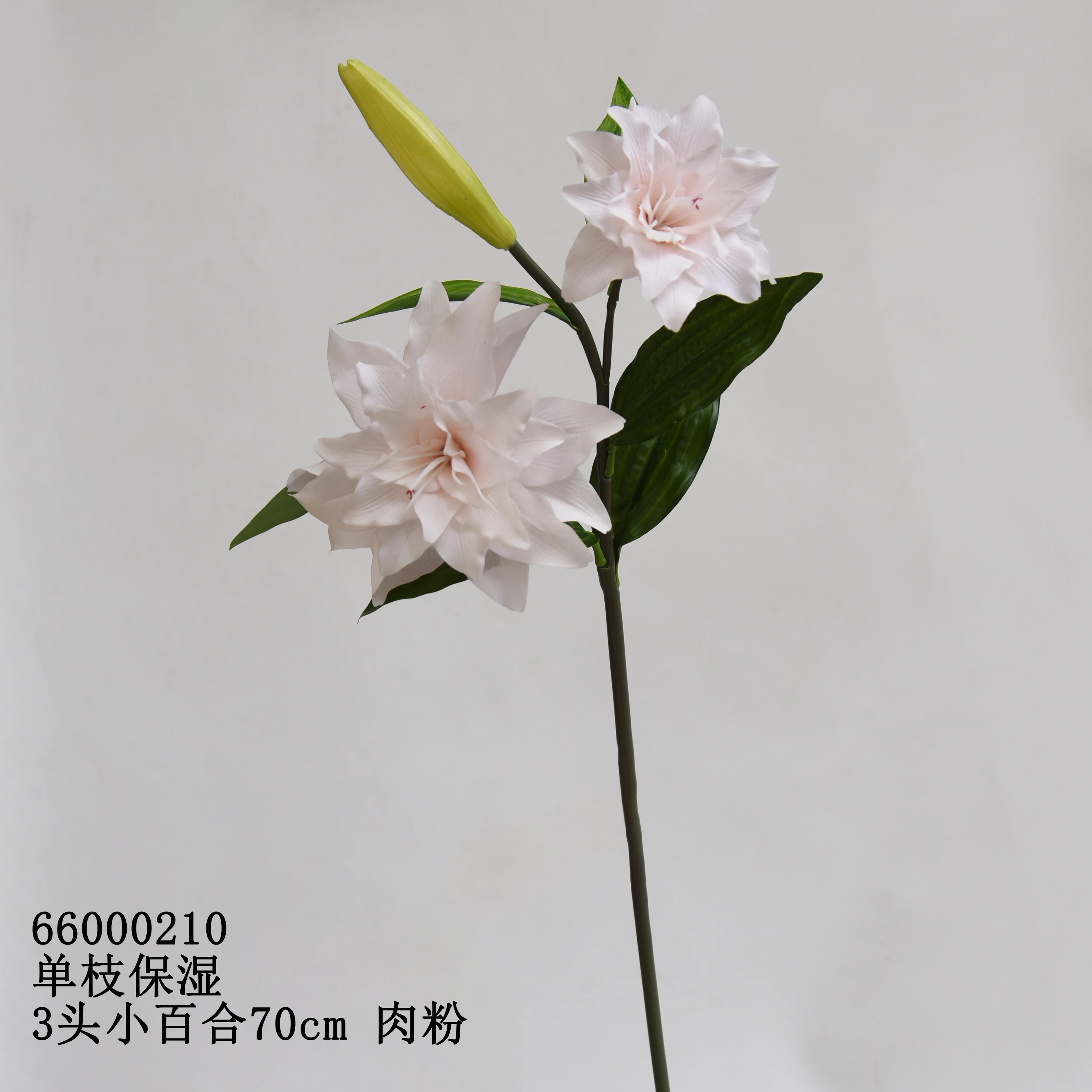 Elegant High Quality Silk Real Touch Flower Arrangement Flowers Decor Gorgeous Craft Artificial Flowers