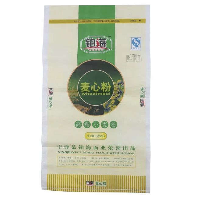 25kg 50kg virgin material plastic polypropylene pp woven flour rice raffia bag maize packaging wheat flour sack