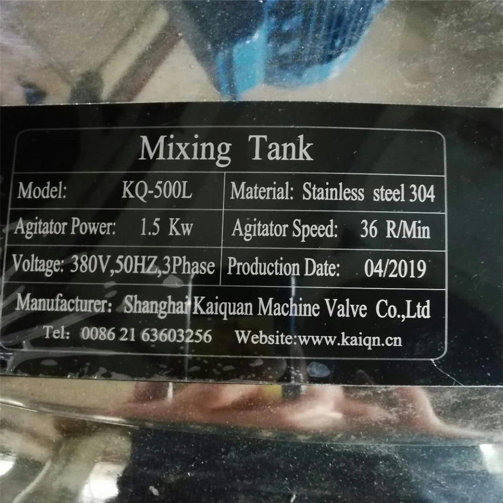 
Milk Pasteurizer Price 