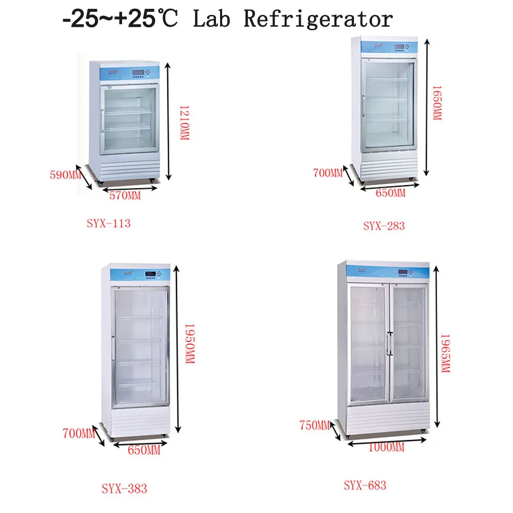 -25~+25C Blood Bank Refrigerator Laboratory Medical Freezer Lab Equipment China Origin 383L Vaccine refrigerator