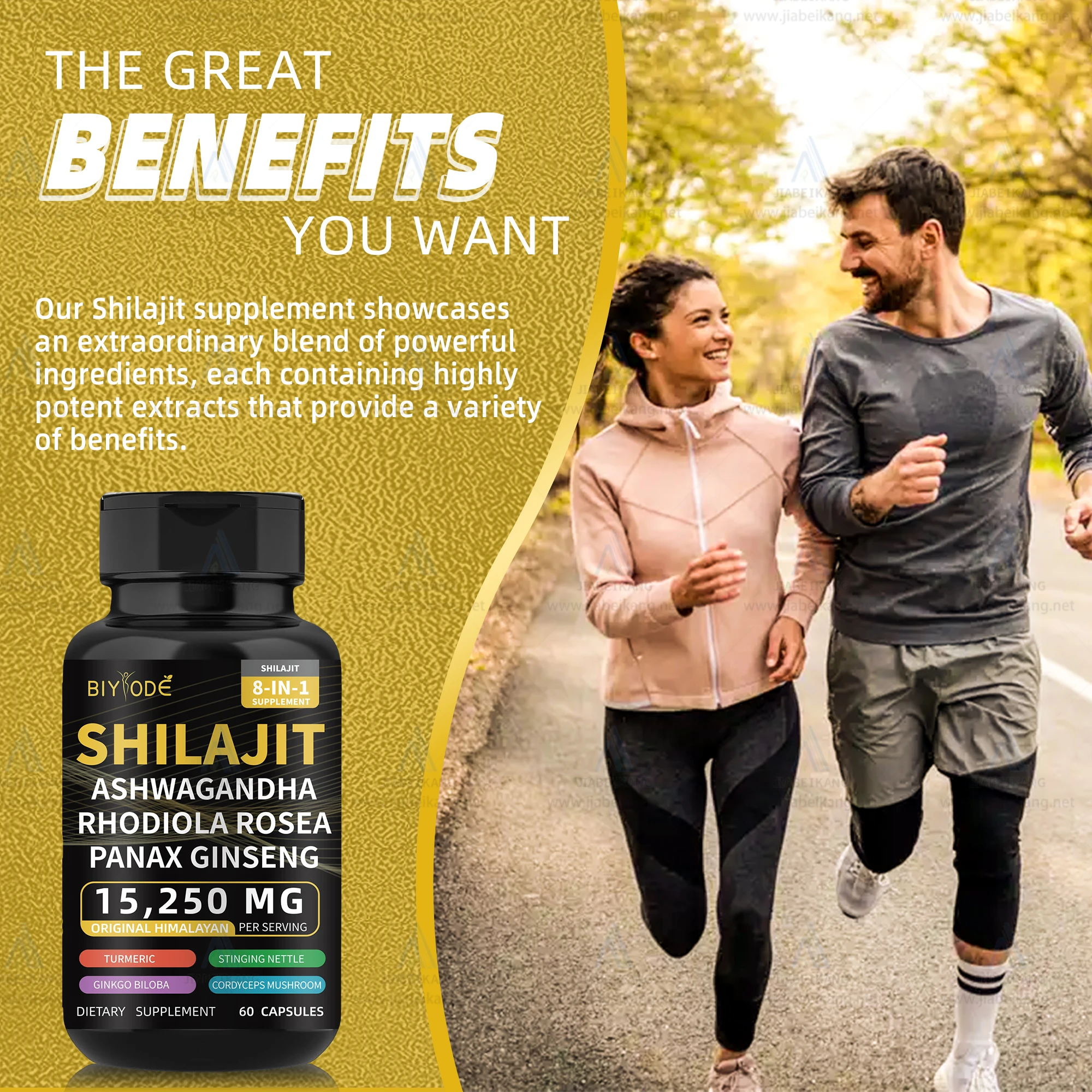 Заводской сертификат NSF HALAL COA GMP оптом shilajit
