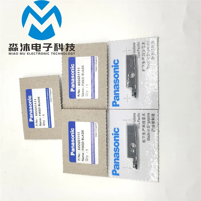 Original brand new Insert Machine parts X02G51111  Foot Clipper AI parts  for Panasonic