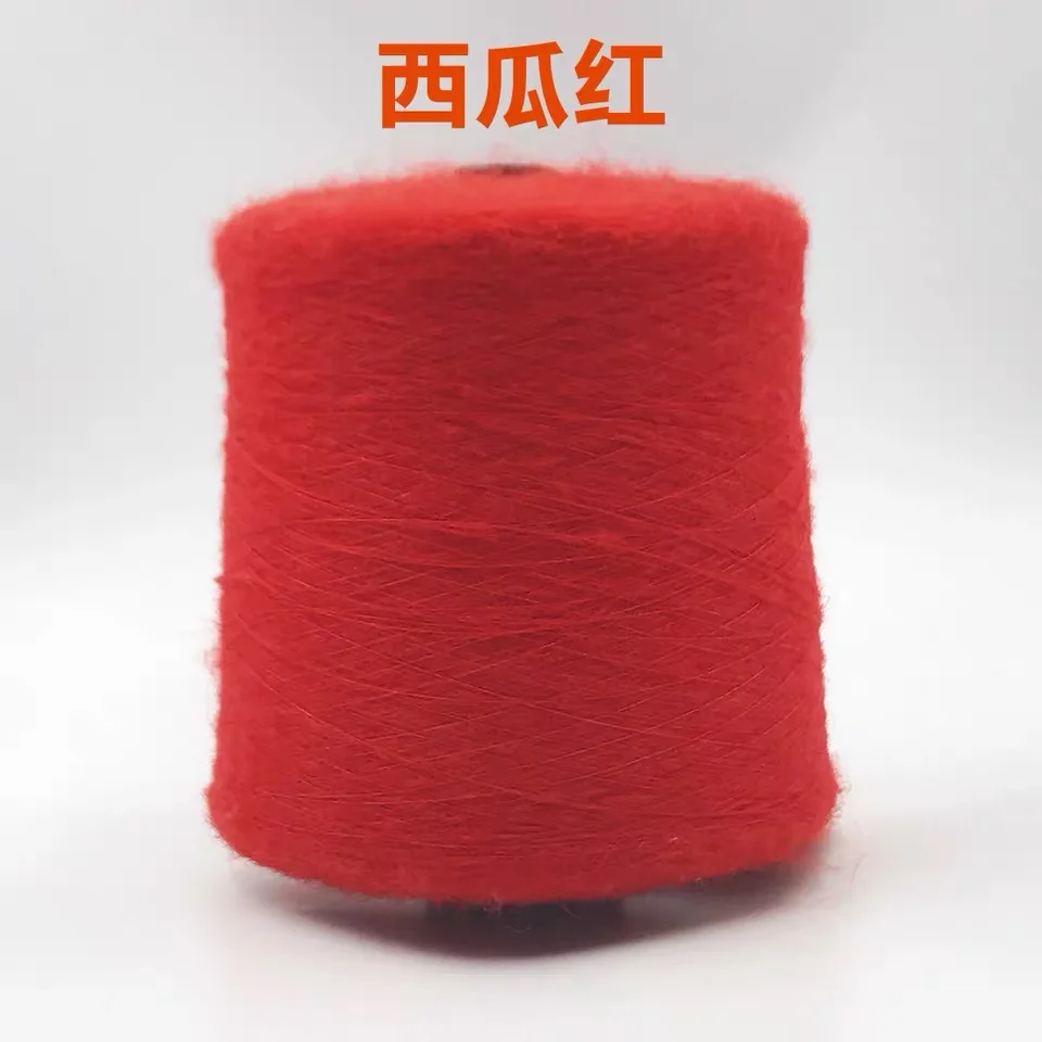 
mohair Wool Yarn Comfortable Wool Blended Yarn Apparel Sewing Hand Knitting Scarf Hat crochet knitting yarn 