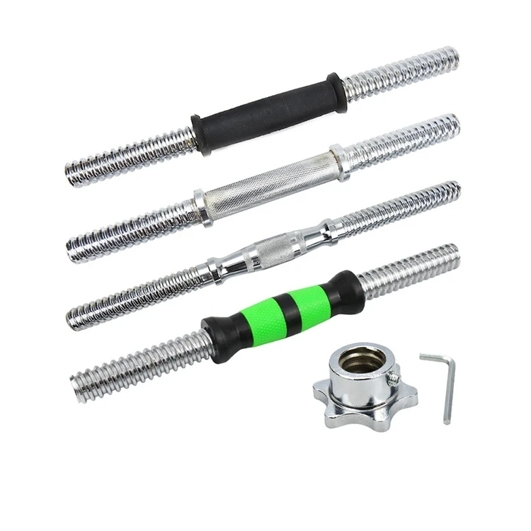 Factory Wholesale Chromed Dumbbell Bar 14 inch Dumbbell Handle Screw Thread Dumbbell Bar with spring collars