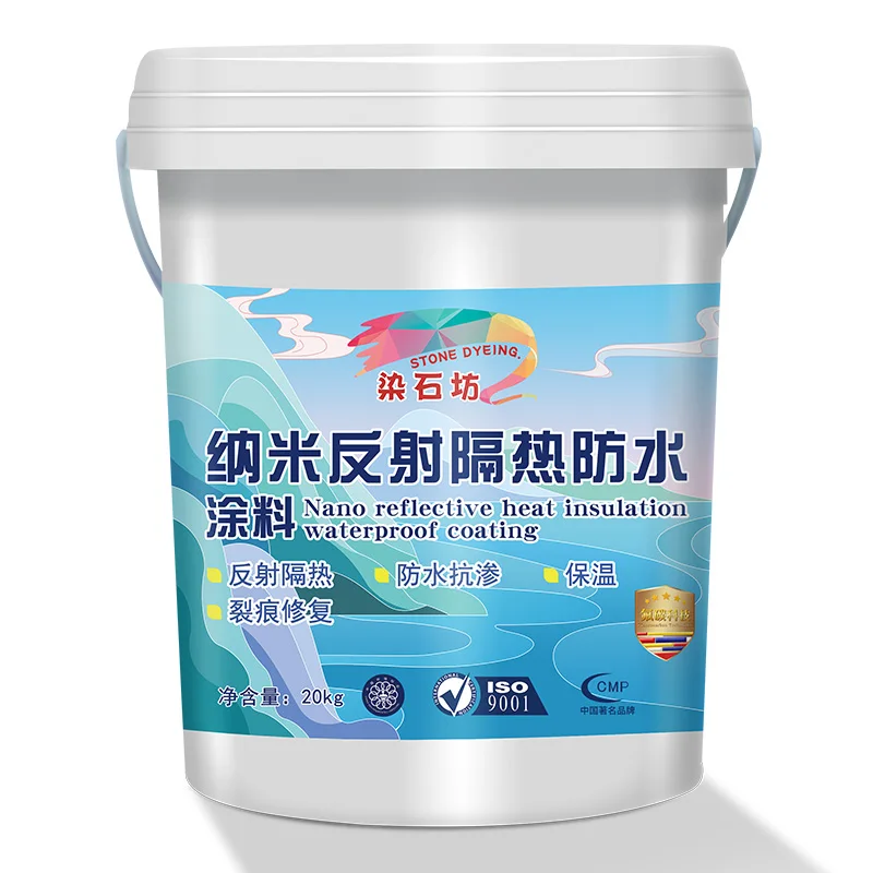 Factory hot selling roof insulation material color steel tile  cement roof white waterproof and thermal cooling paint