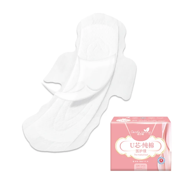 China Manufacture Free Sample Non Woven Woman Sanitary Cotton Pad Sanitary Napkin Premium Private Label 260mm 280mm