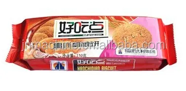 High Speed Automatic Bread Biscuit Loaf Bread French Toast Baguette Croissant Flow Wrapping Packing Machine