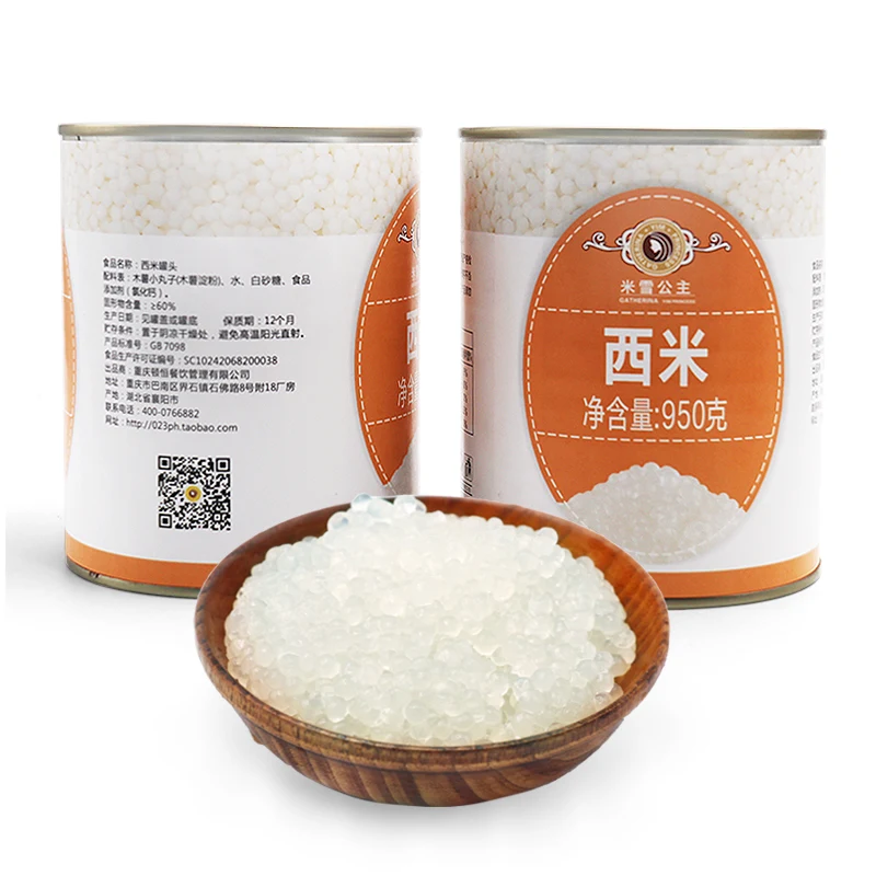 Canned sago 950g Thai Tapioca Pearl Ingredients milk tea dessert shop special commercial raw materials