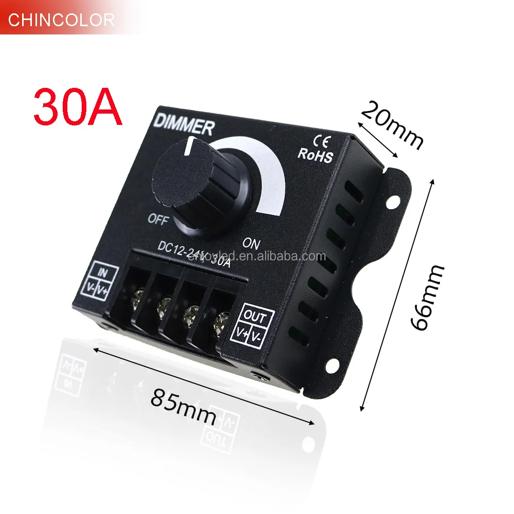 Rotary dimmer