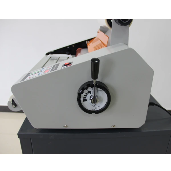 
Double sides flatbed laminator laminating machine fm-380 