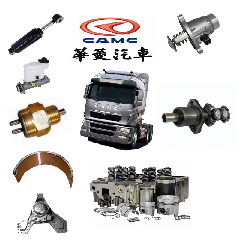 Supplying Original CAMC No.1 Shaft Bearing Cap JS180-1701040-1 F500A-1802191