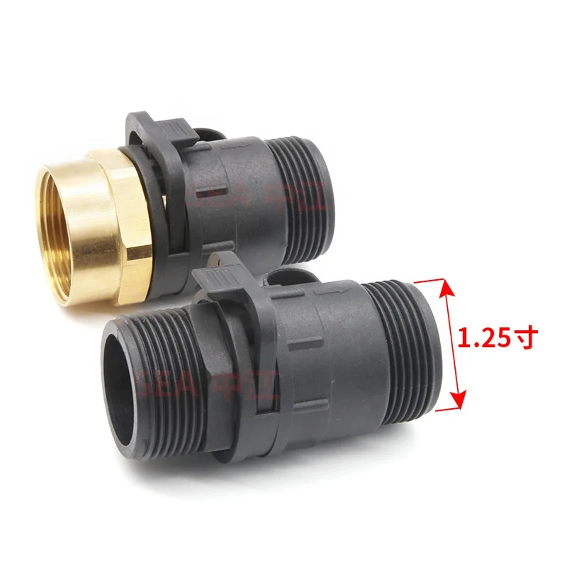 Plastic Water Flow Sensor 1-50LPM ZJMAZ-32 Electric Water Heater Accessory Hall Effect NPN Flowmeter