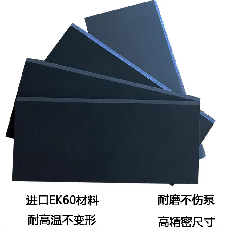 
Price WN124-161 DT40/VT40 Becker Vacuum Pump Carbon Vanes 