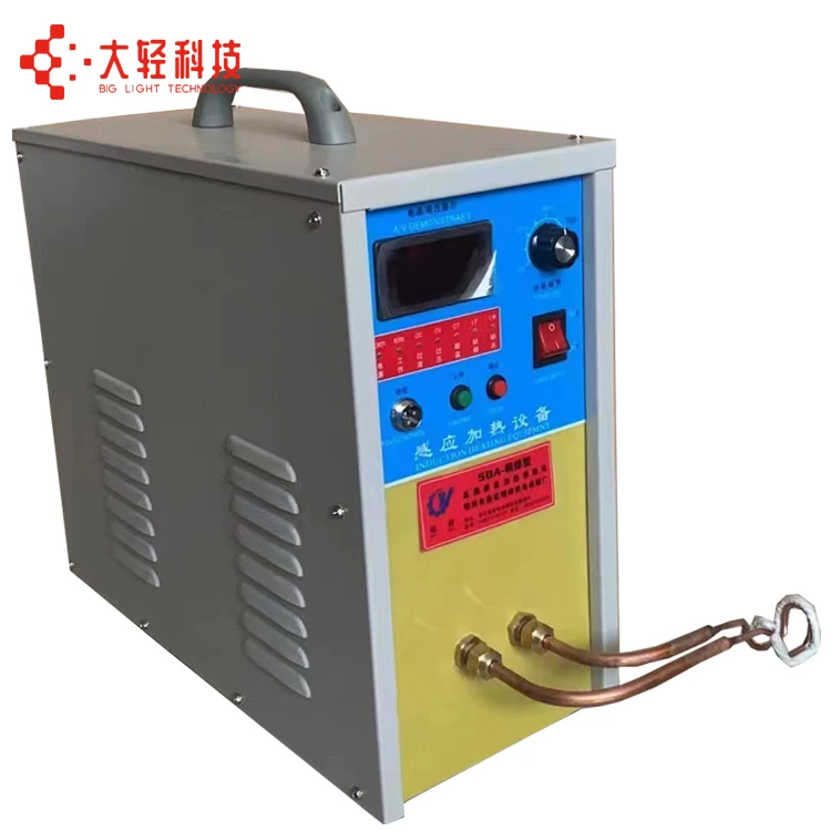 Low Price Hot Sale High Frequency 15-25KW Portable Induction Heating Machine