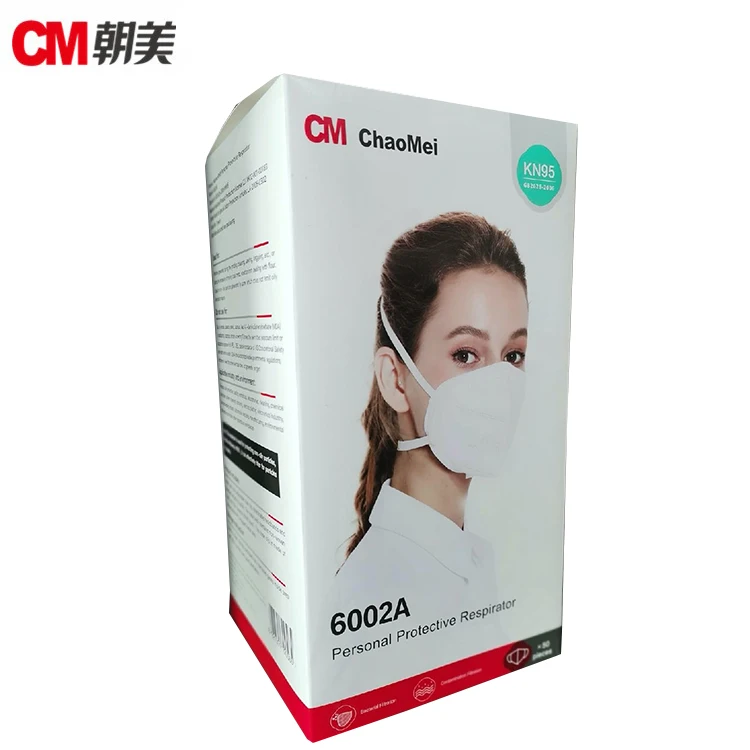 
Custom Air-Purifying Adult Cotton Disposable Kn95 Respirator Protective Cm Face Mask Earloop GB2626 