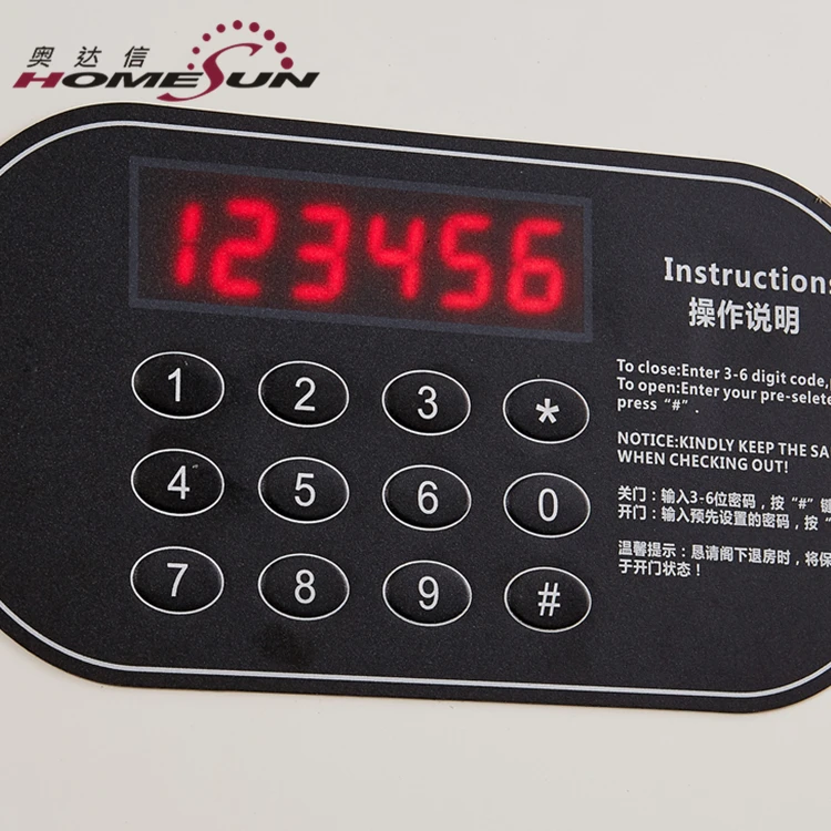 FC-1541D Wholesale Top Open Electronic Steel Hotel Safe Deposit Box