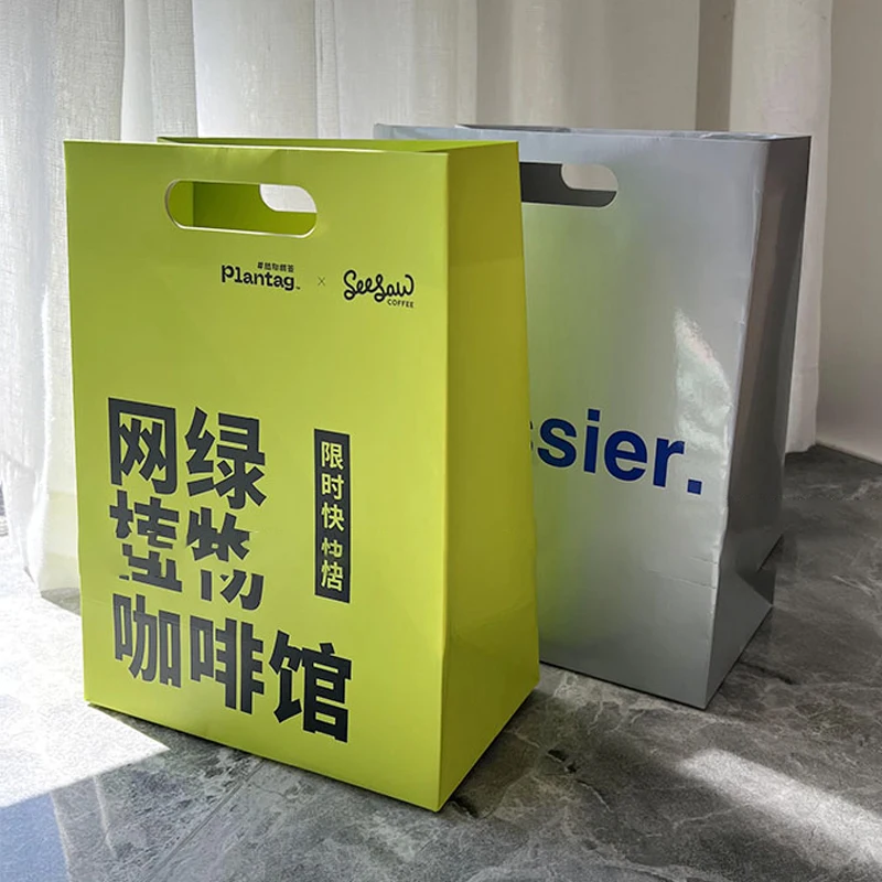 Custom Brand Logo Design Luxury Clothing Retail Promotion Paper Bag with Handle Cake Room Packaging Underwear Gift Shopping