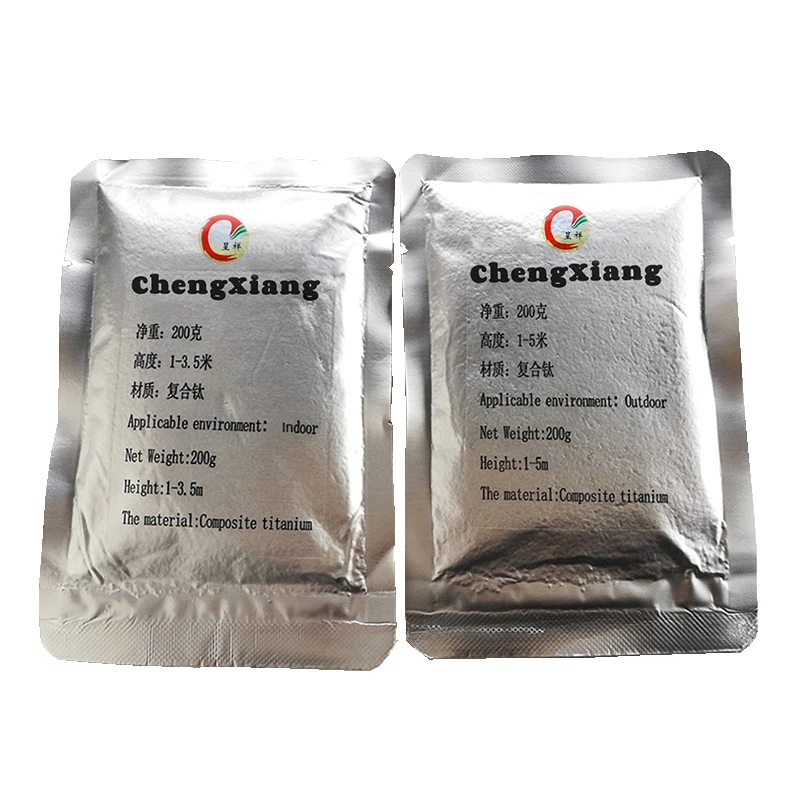 Спусковой механизм для свадебного торта, пиротехника для сцены, холодный Пиро, вращающаяся основа для обжига, ледяной титановый порошок, пиротехника, сверкающий