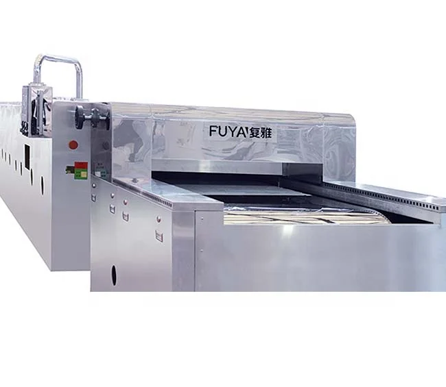 450 kg/h Automatic Tunnel Oven/ Maamoul Production Line