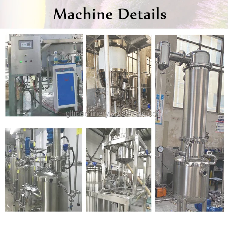 Stainless steel Herb Plant Oil Extractor And Evaporator Concentrator essential oil fractional distillation