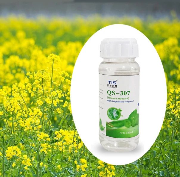 QS-307 Силиконовые поверхностно-активные вещества Сельскохозяйственный силикон неионогенный  неионогенный ПАВ