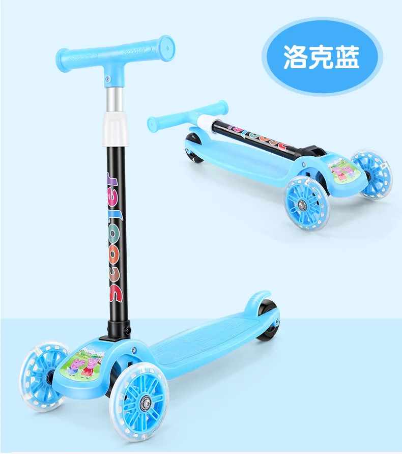 Детский складной Противоскользящий Балансирующий скутер