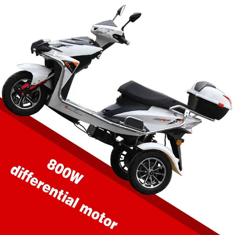 
New design open body e tricycle bike electric trycicle 3 wheel electric motorcycle for adult and disabled 