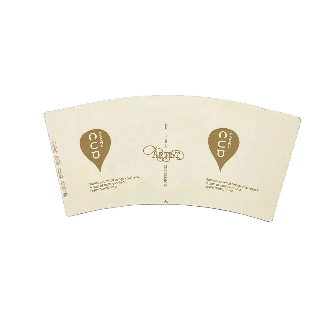 bottom reel  stocklot pulp raw material of paper cup 320gsm single pe coated paper in jumbo roll fan for making coffee paper cup