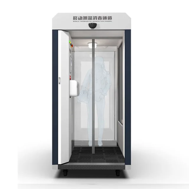 
Chinese factory CE and ISO approved Anti-virus Disinfection Tunnel / Disinfection Chamber Machine / Sterilization Equipments 