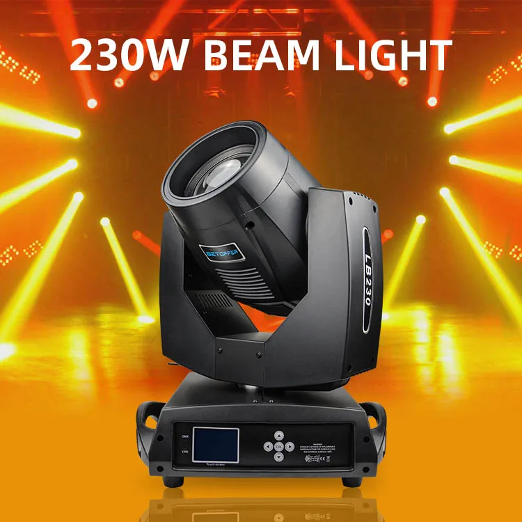 Большой ковш LB230N sharpy 230 Вт луч движущийся головной свет 7R сценическое устройство сценический светодиодный