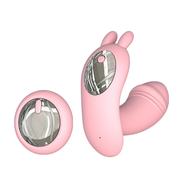 
Charged Wearable Butterfly Wireless Vibrating Phallus Female Invisible Sex Toy Kegel Ball 