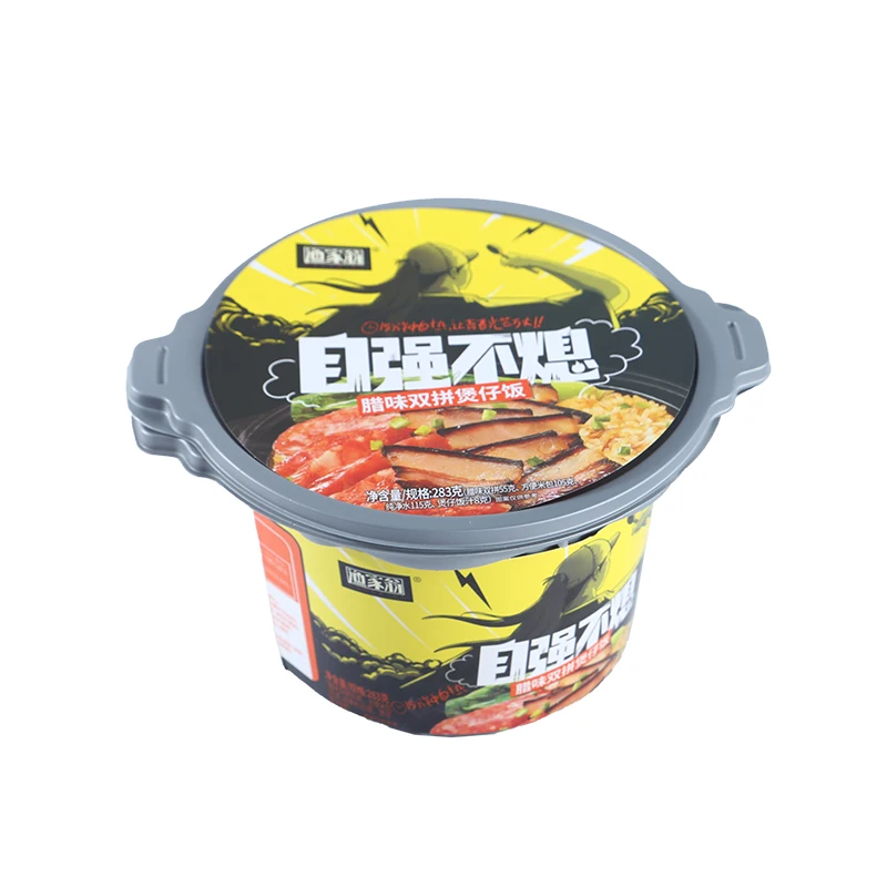 Wholesale Zihaiguo Convenient Instant Self-heating  Cured Meat Hot Sale In China