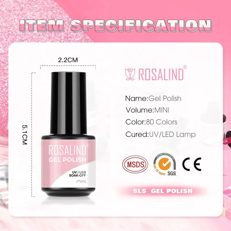 ROSALIND nail supplies custom logo oem diamond glitter disco reflective gel lacquer semi permanent soak off uv  gel nail polish