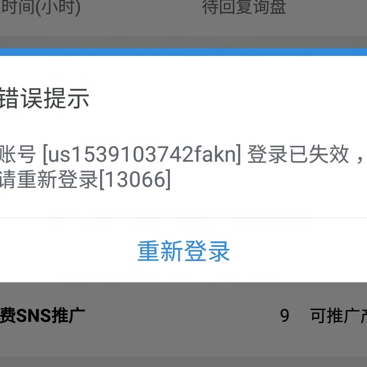 Xiaomi MIX Альфа 108MP камера 12 ГБ 512 тройные камеры мобильного телефона 4050 мАч 7 92 дюйма гибкий полный ЖК-экран 5G Huawei Max Фокус