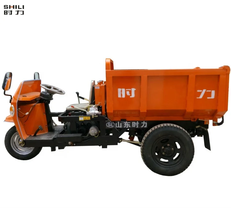 SL Underground Mine Dumper Tricycle For High Quality