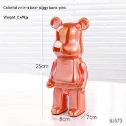 Creative Instagram trend Violent bear piggy bank resin ornaments living room porch wine cabinet TV cabinet home decor