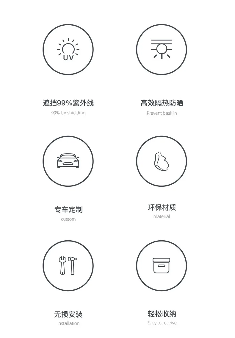 Car rear window sunshade, silver adhesive cloth material, direct installation fit is high For Model Y 2019-2022 YEARS