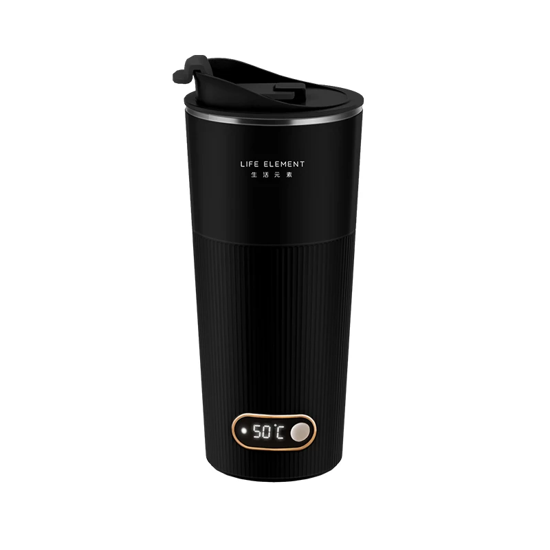 350ml Portable travel constant temperature coffee cup  thermal cup with Battery power supply
