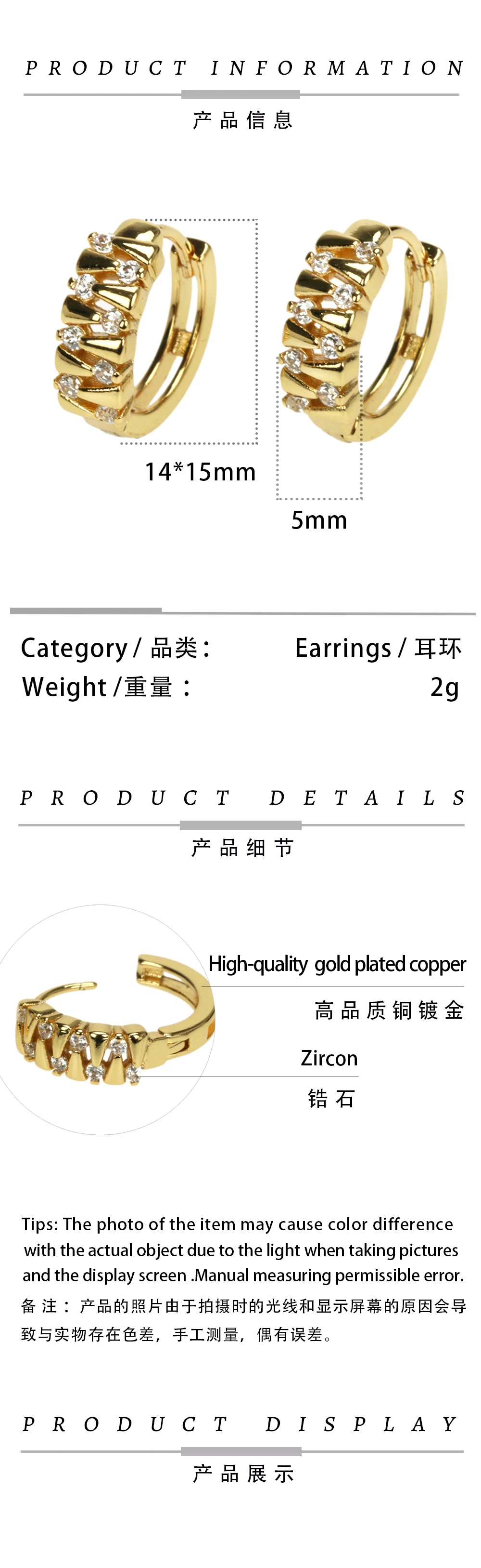 Unique Zirconia Round Hoop Earrings Sweet Loop With Half Paved Tiny CZ Earrings For Women Fashion Jewelry