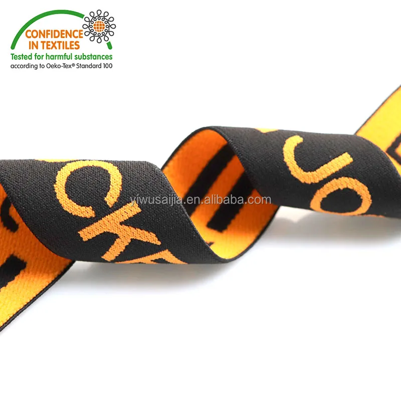 Brand logo jacquard elastic band Polyester 3cm elastic band  Computer jacquard elastic band manufacturers direct sales
