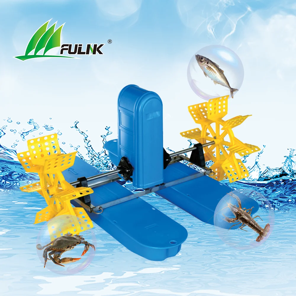 Hot sale 4 impeller pro-paddlewheel aquaculture aerator for sale