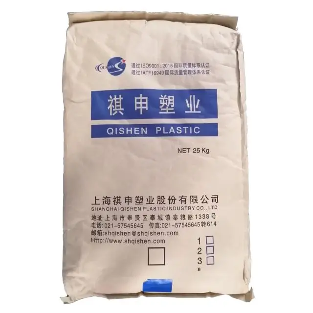 LDPE HP0321NN HP0823NN HP0823JN HP4024WN LDPE granules
