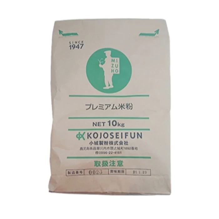 
 Japanese Cake Bread Desert Wholesale Rice Powder Bulk White Flour  