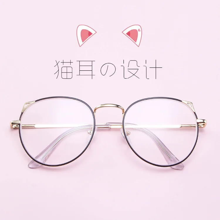 SKYWAY милые металлические кошачьи ушки от 100 до 400 градусов очки для близорукости
