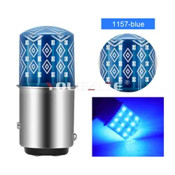 Motorcycle brake light bulb 1157 cob 24smd 12V white 1156 flash BAY15D double contact Strobe led lights for motorcycle