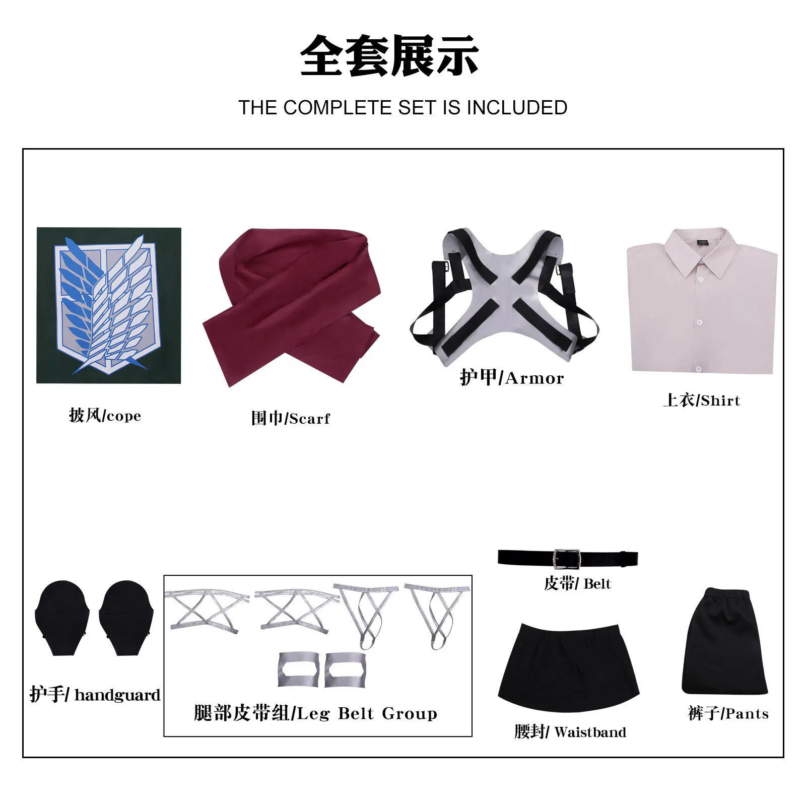 The Final Season Attack on Titan Cosplay Anime Rivaille Cosplay Mikasa AcKerman Costume Halloween Shingeki no Kyojin Uniform